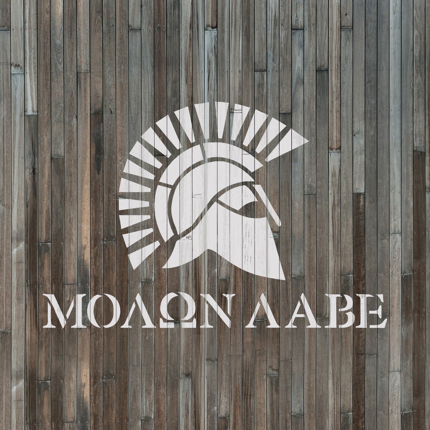 Molon Labe Spartan Helm Stencil